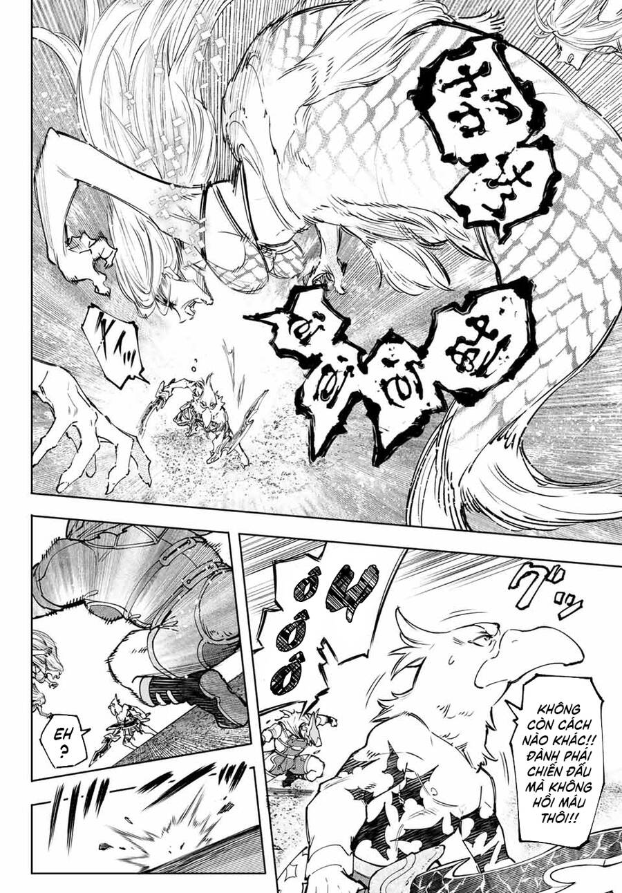 Shangri-La Frontier Chap 106 - Next Chap 107