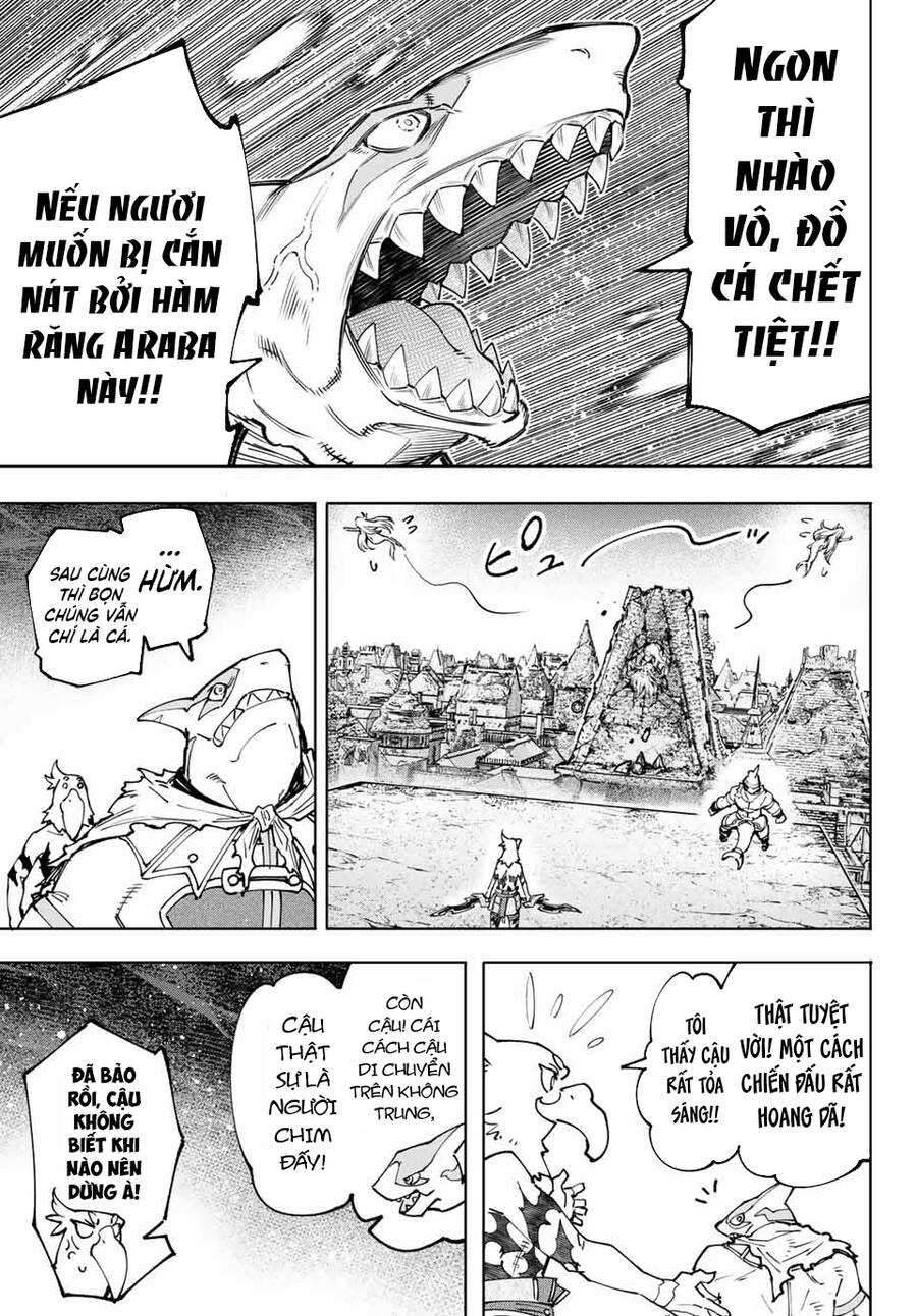 Shangri-La Frontier Chap 106 - Next Chap 107