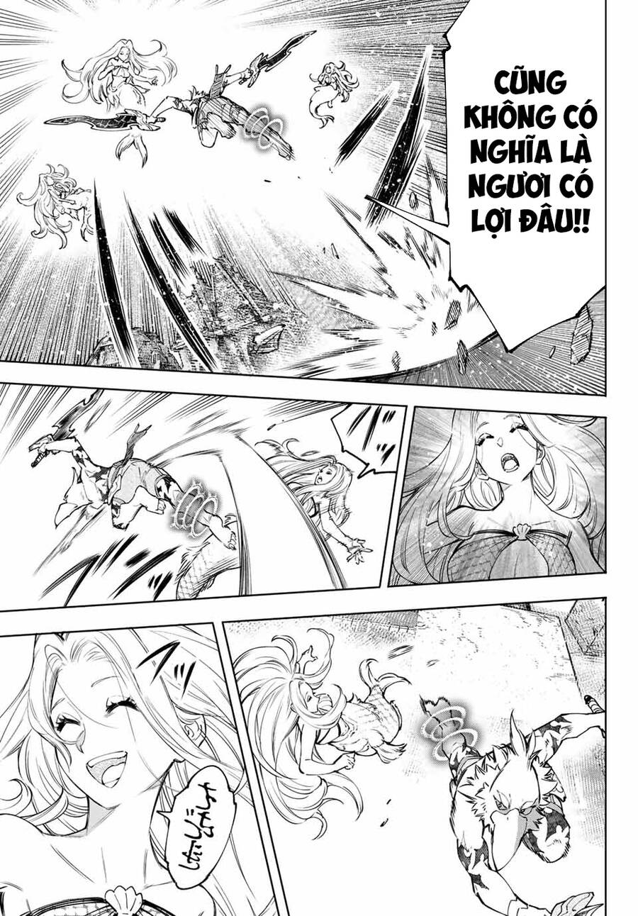 Shangri-La Frontier Chap 106 - Next Chap 107