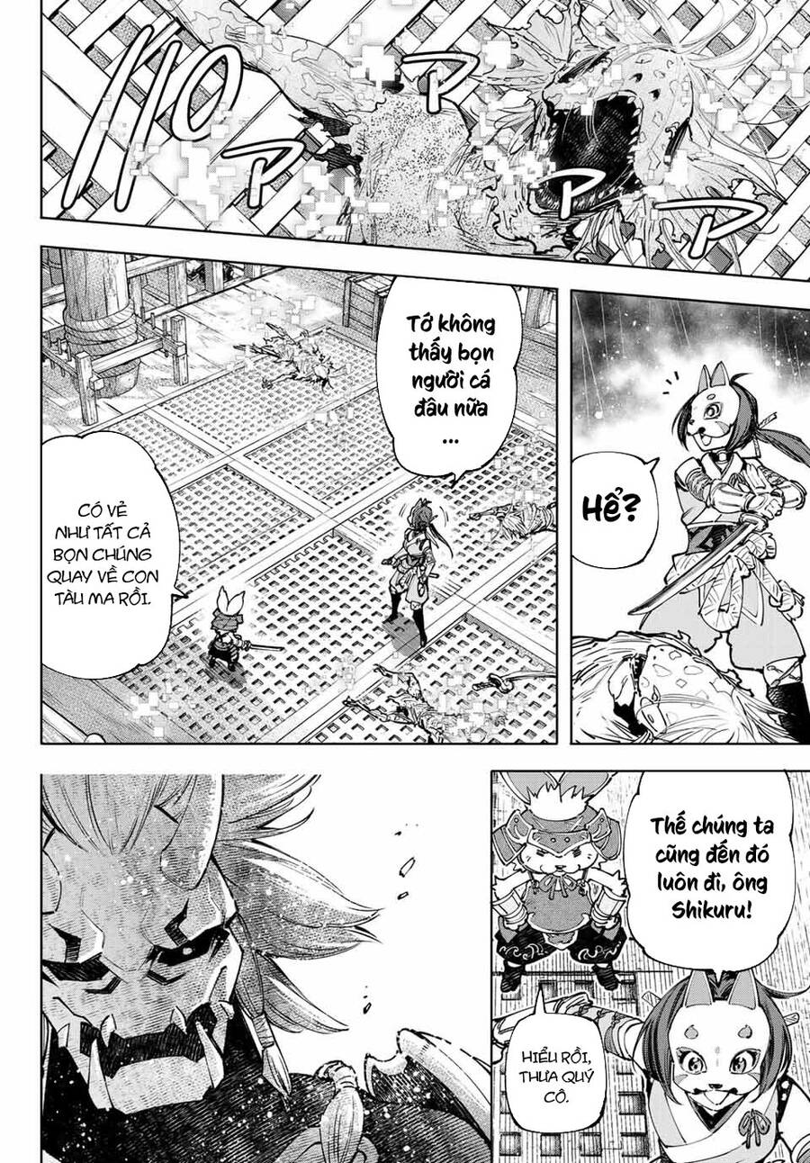 Shangri-La Frontier Chap 103 - Next Chap 104