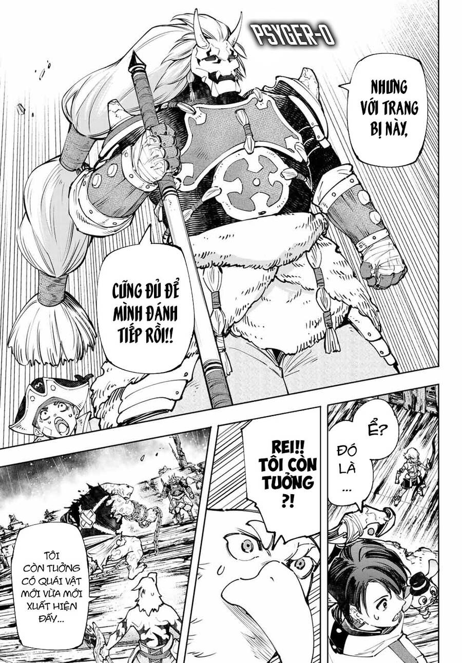 Shangri-La Frontier Chap 103 - Next Chap 104