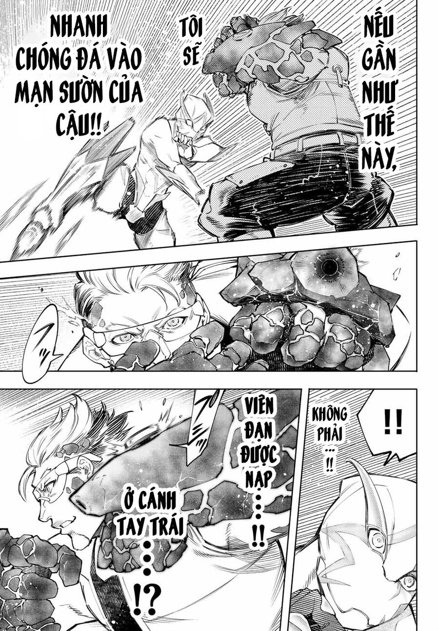 Shangri-La Frontier Chap 116 - Next Chap 117