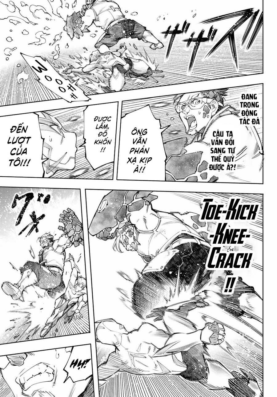 Shangri-La Frontier Chap 116 - Next Chap 117