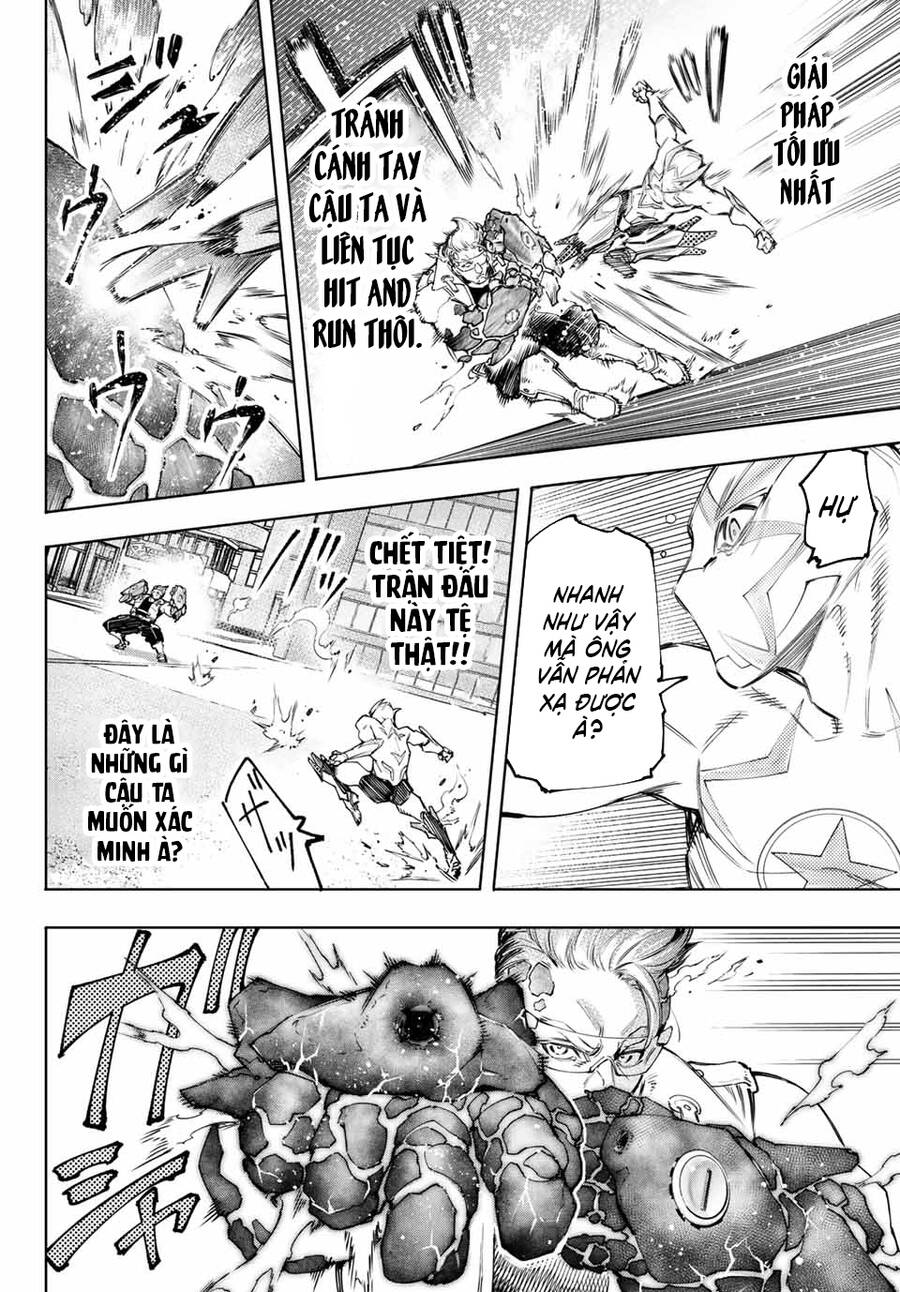 Shangri-La Frontier Chap 116 - Next Chap 117