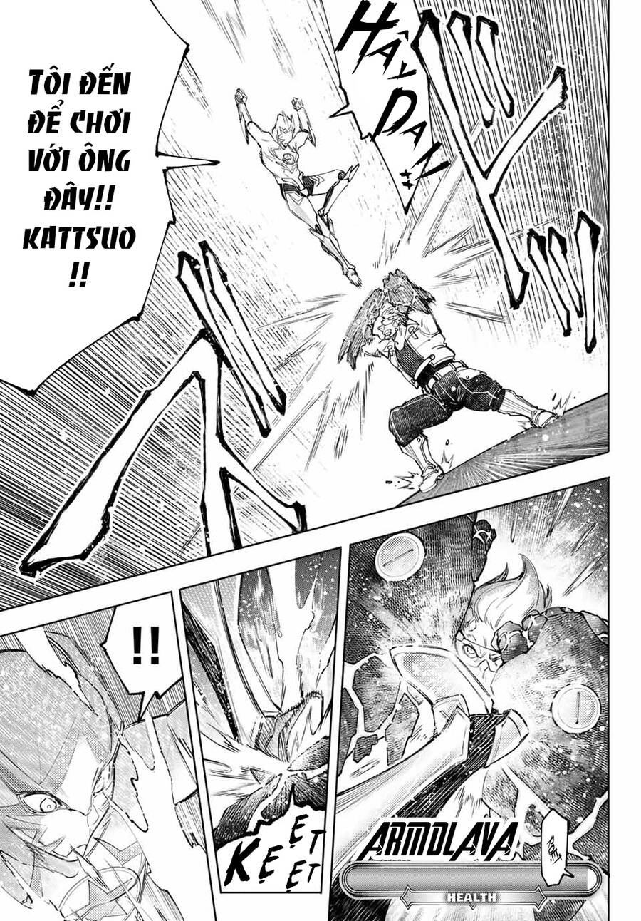 Shangri-La Frontier Chap 116 - Next Chap 117