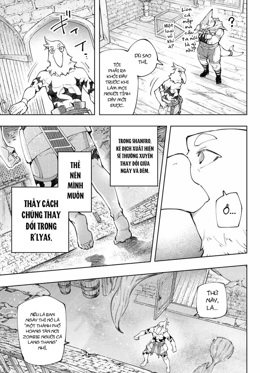 Shangri-La Frontier Chap 118 - Next Chap 119