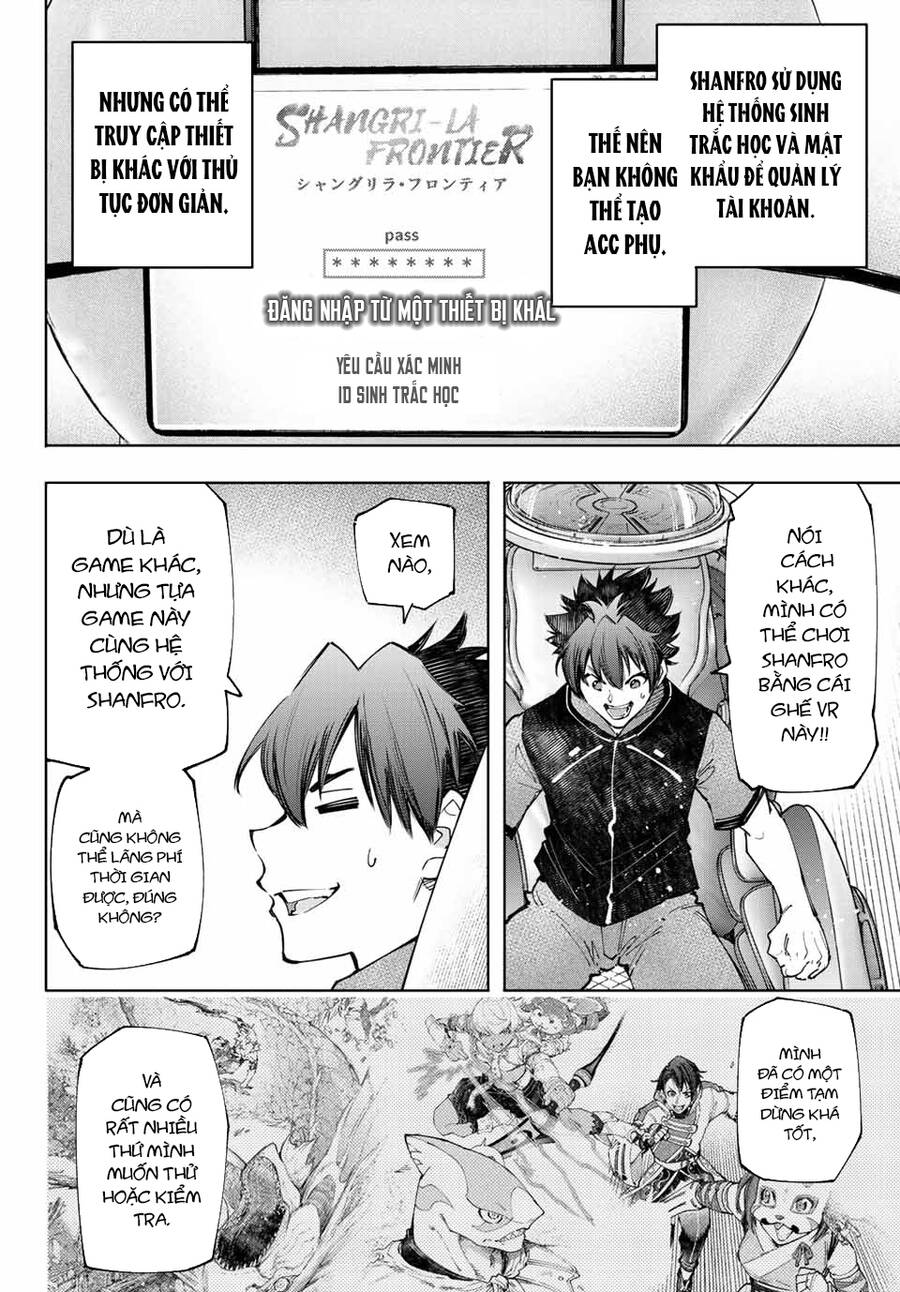 Shangri-La Frontier Chap 118 - Next Chap 119