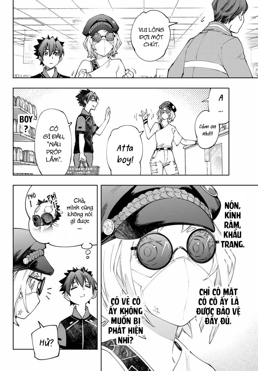 Shangri-La Frontier Chap 118 - Next Chap 119