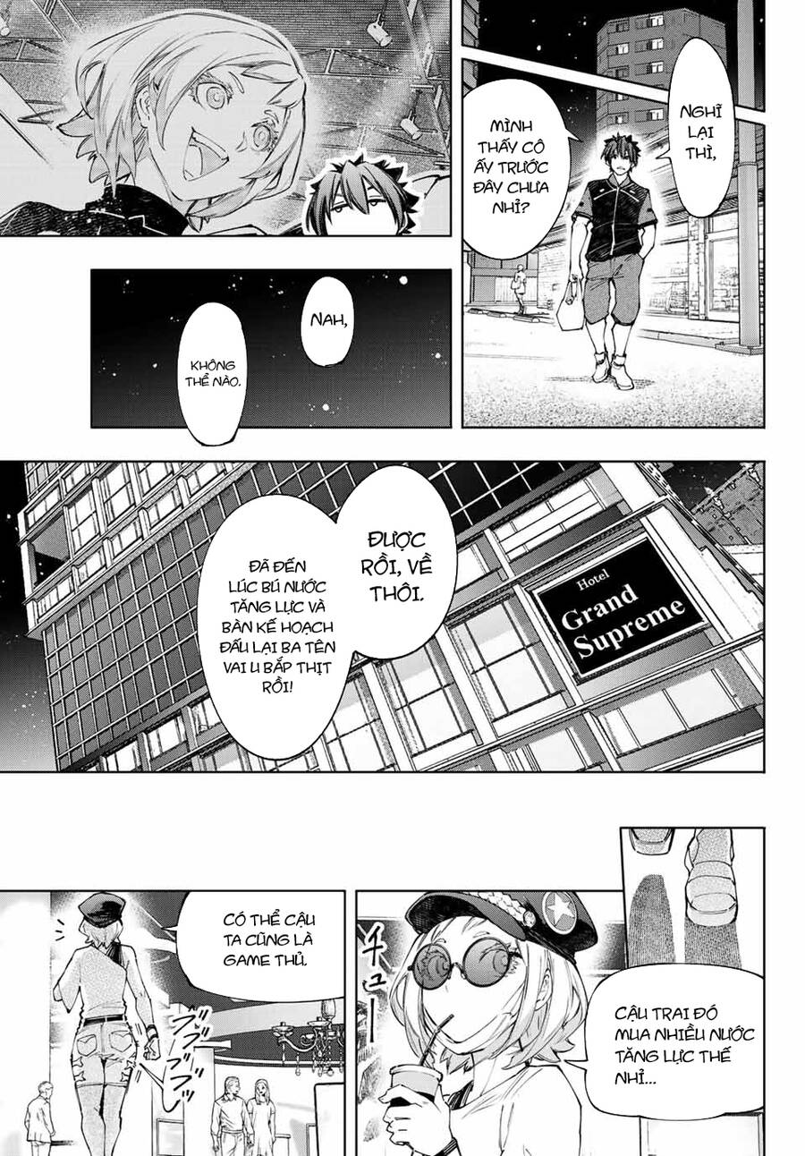 Shangri-La Frontier Chap 118 - Next Chap 119