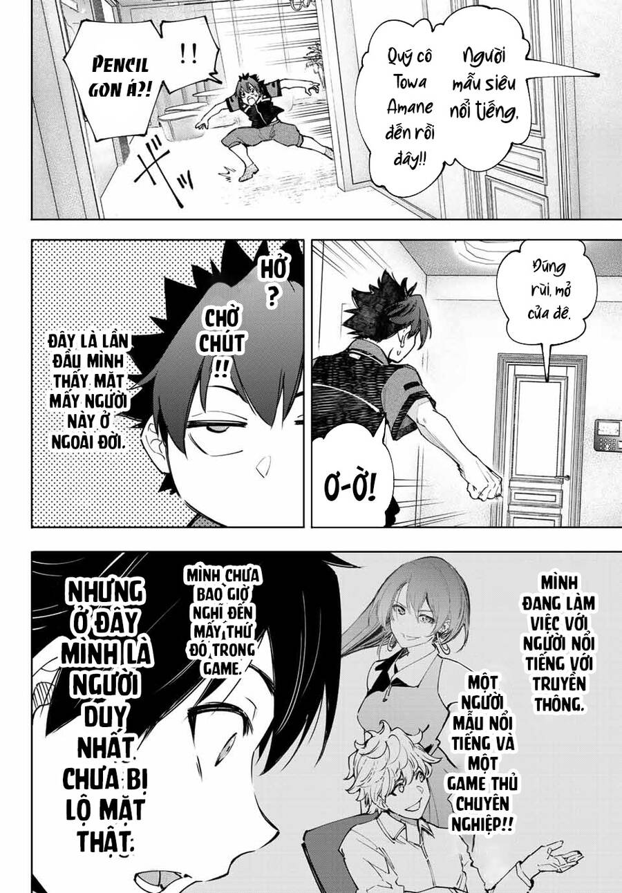 Shangri-La Frontier Chap 111 - Next Chap 112