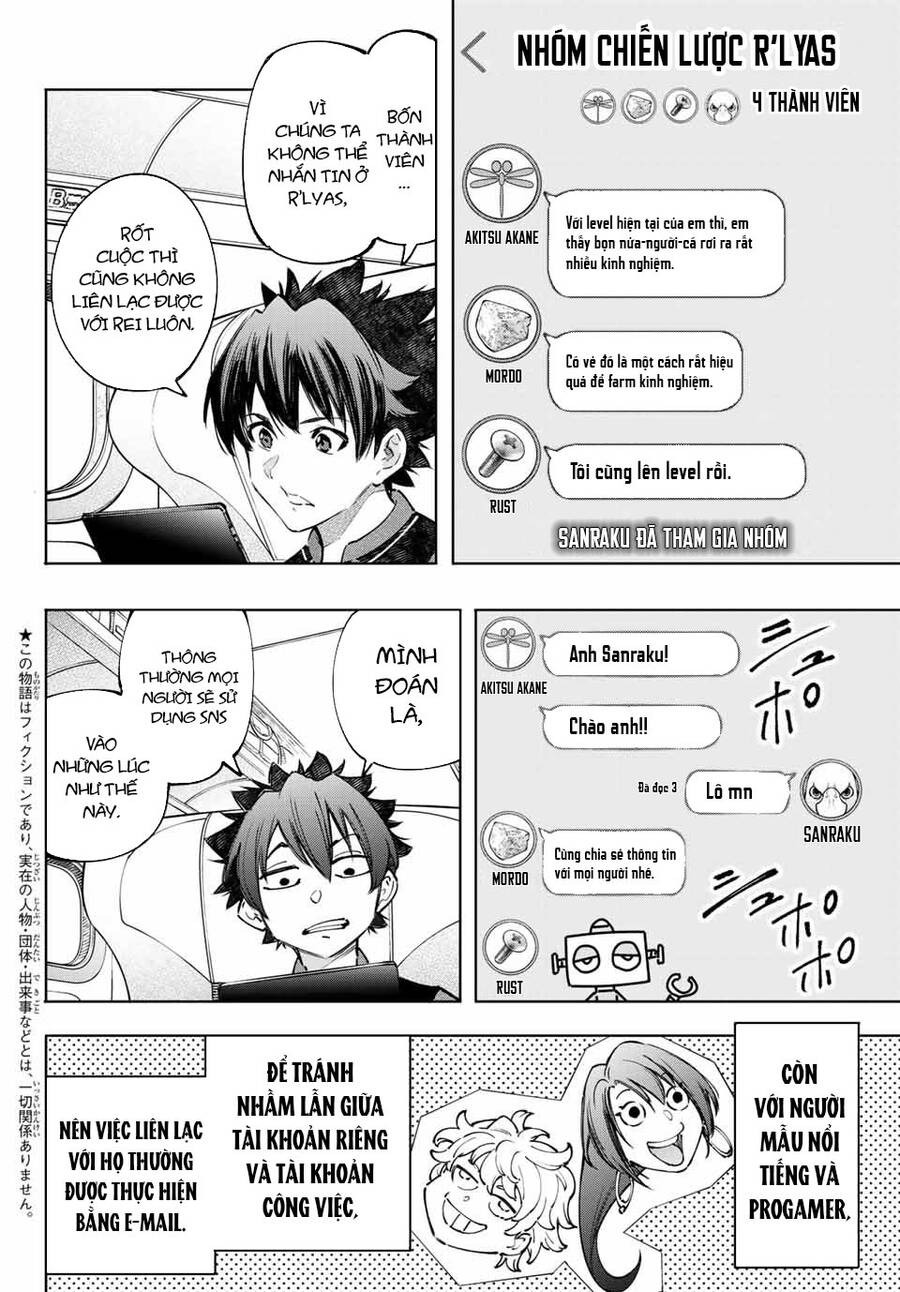 Shangri-La Frontier Chap 111 - Next Chap 112