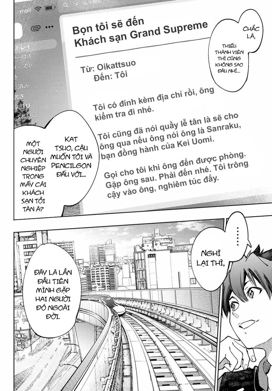 Shangri-La Frontier Chap 111 - Next Chap 112