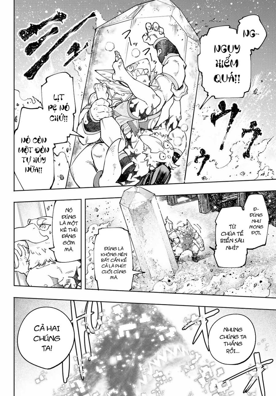 Shangri-La Frontier Chap 123 - Next Chap 124