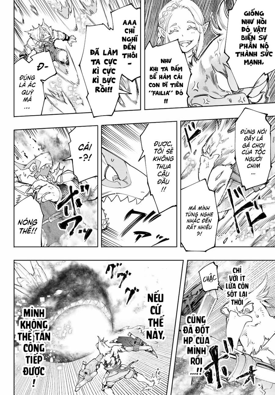 Shangri-La Frontier Chap 123 - Next Chap 124