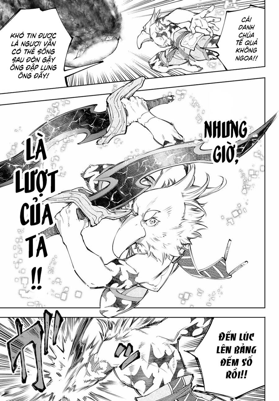 Shangri-La Frontier Chap 123 - Next Chap 124