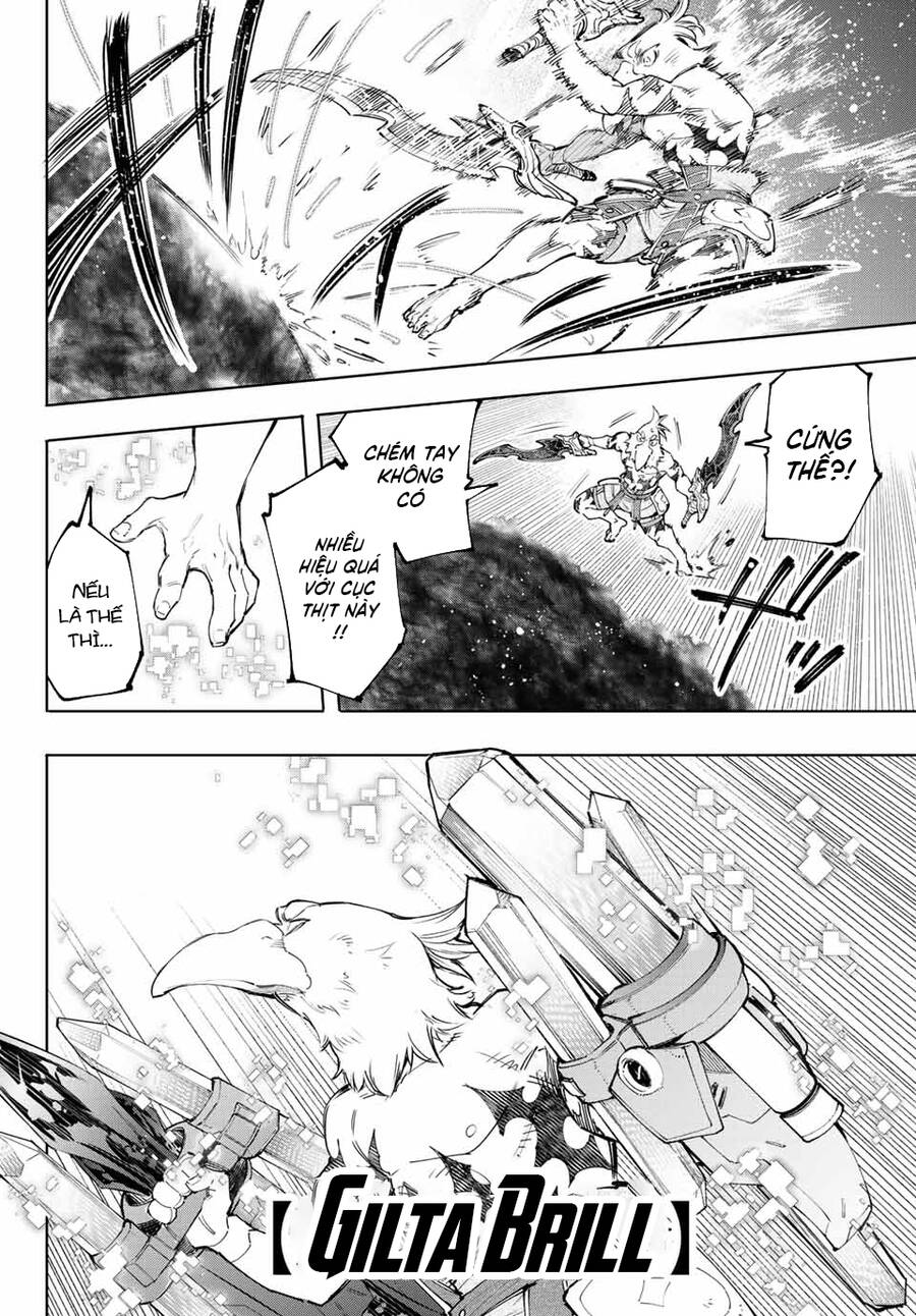 Shangri-La Frontier Chap 123 - Next Chap 124