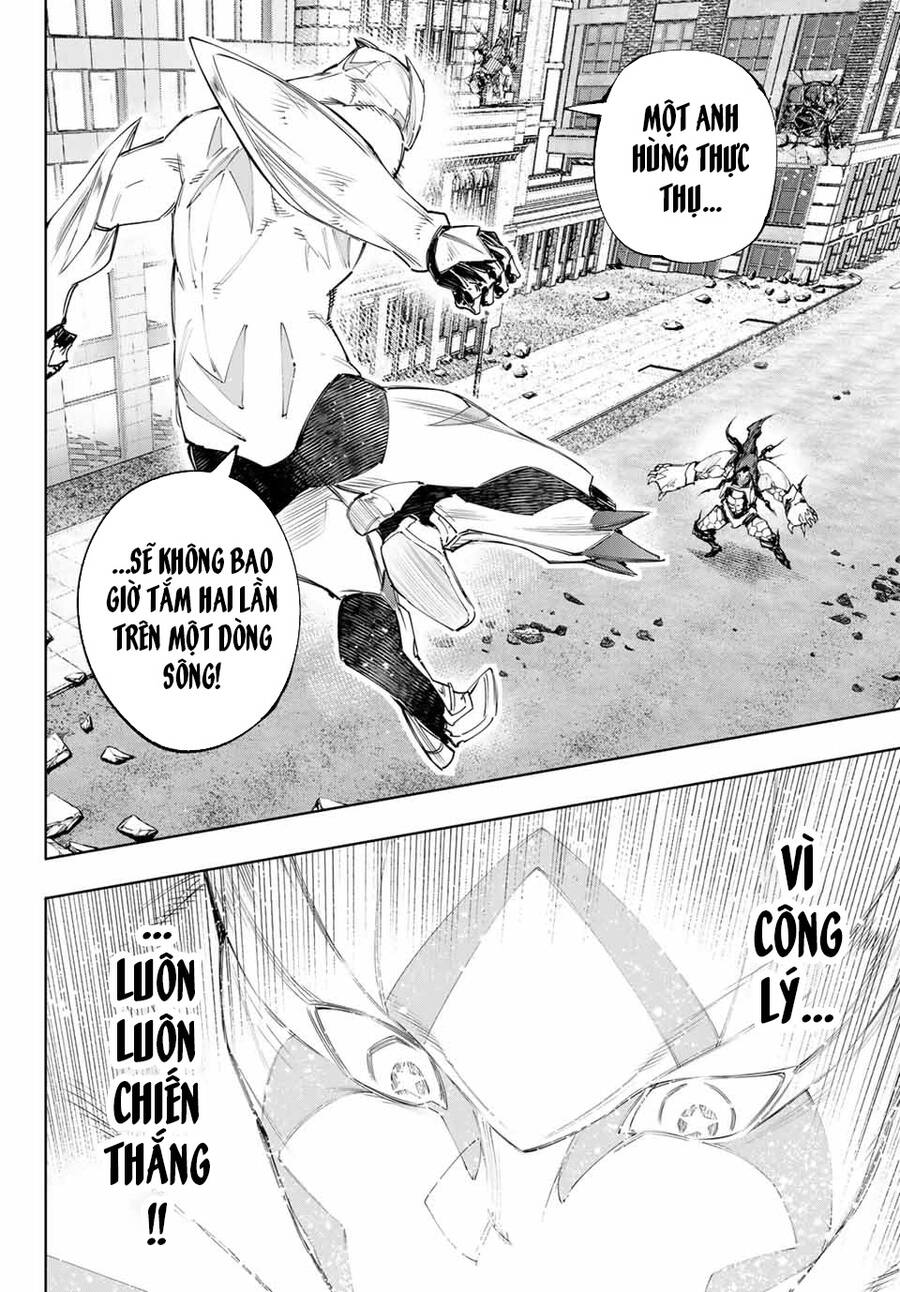 Shangri-La Frontier Chap 151 - Next Chap 152