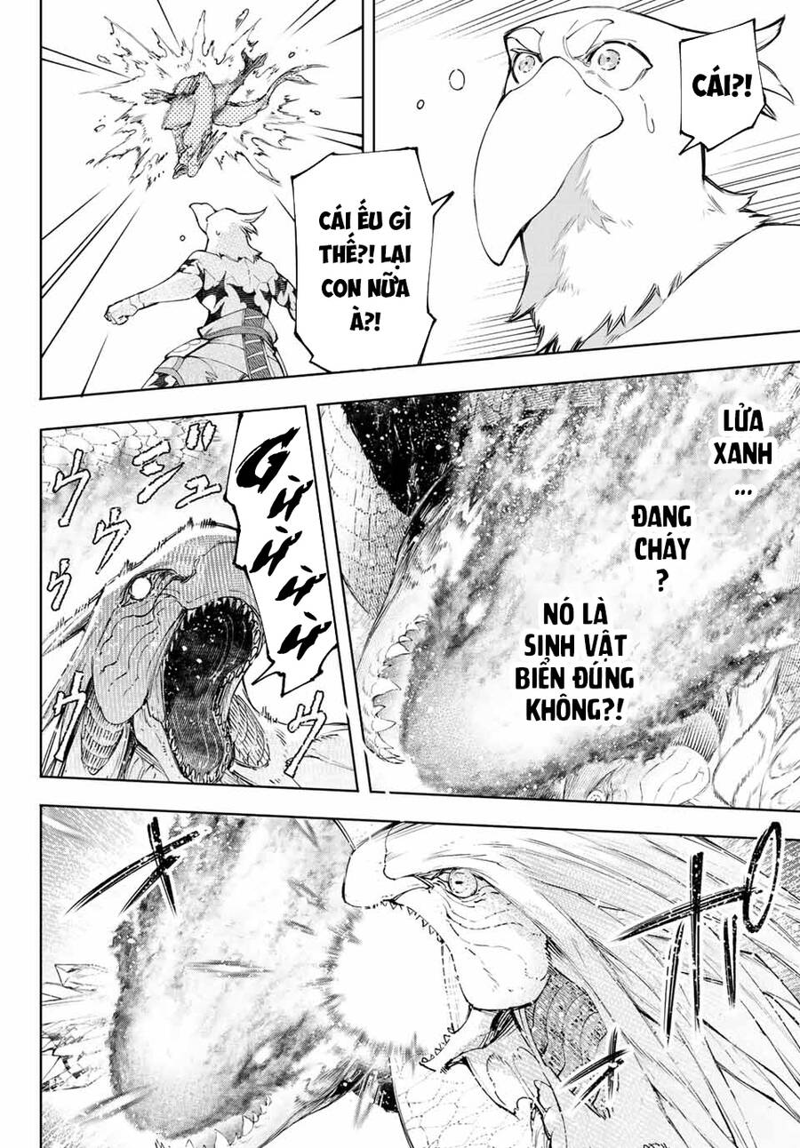 Shangri-La Frontier Chap 119 - Next Chap 120