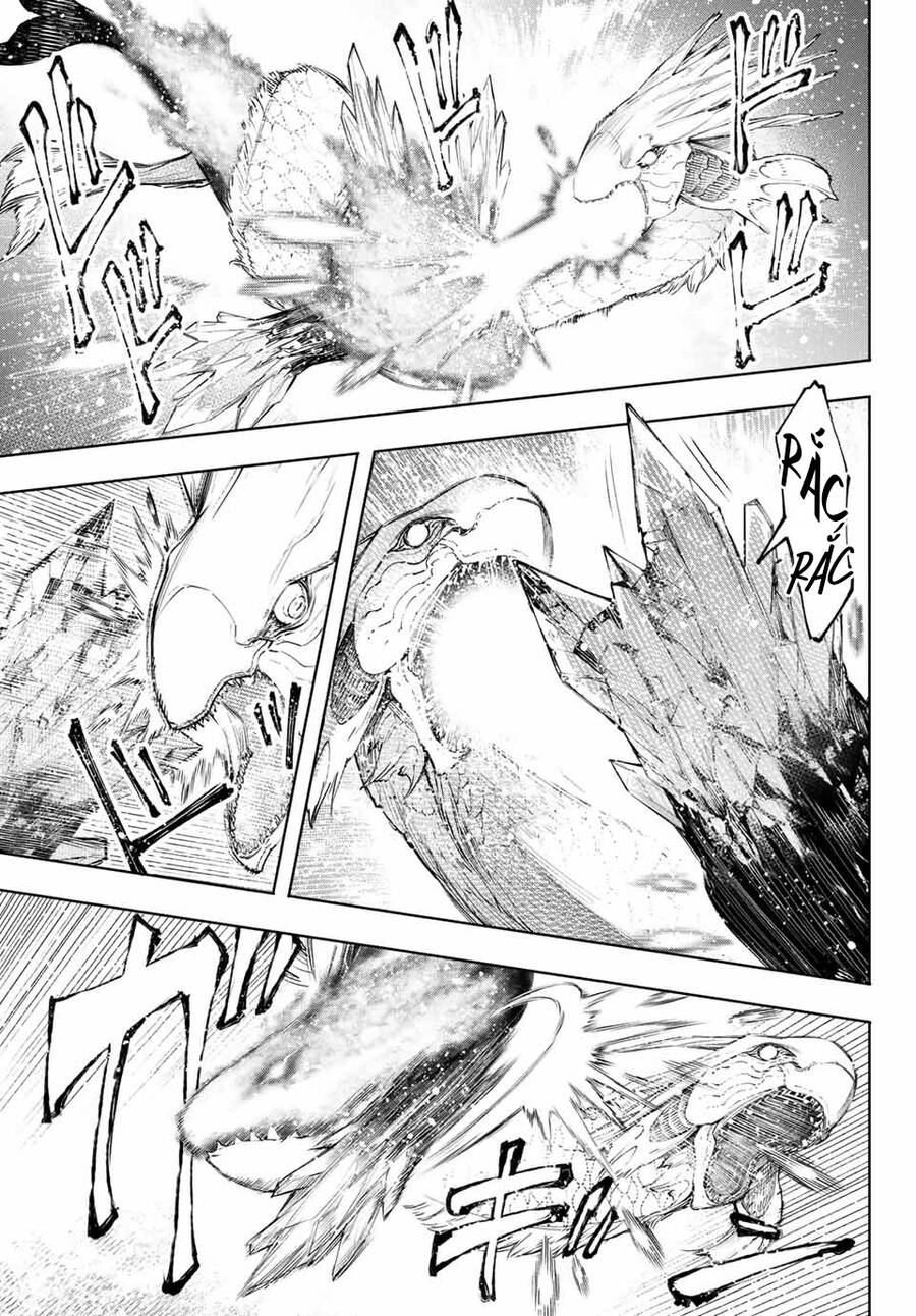 Shangri-La Frontier Chap 119 - Next Chap 120