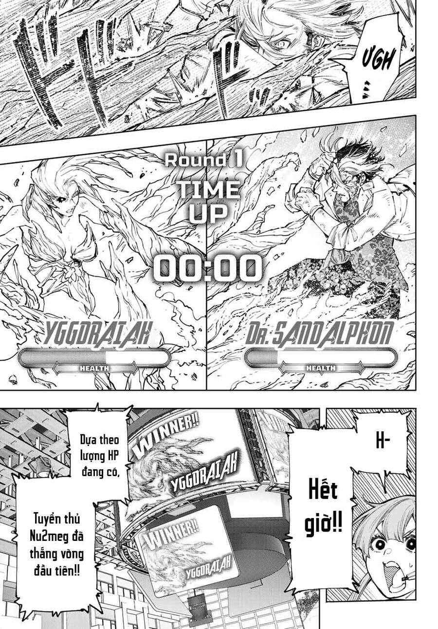 Shangri-La Frontier Chap 128 - Next Chap 129