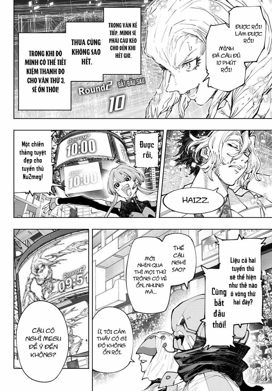 Shangri-La Frontier Chap 128 - Next Chap 129