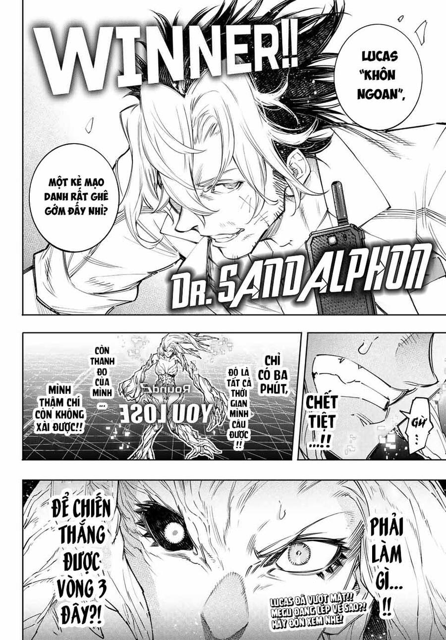 Shangri-La Frontier Chap 128 - Next Chap 129