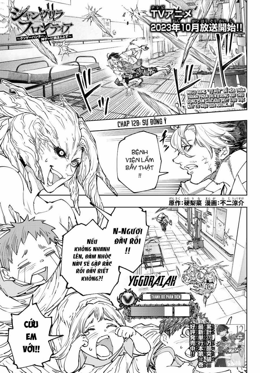 Shangri-La Frontier Chap 128 - Next Chap 129