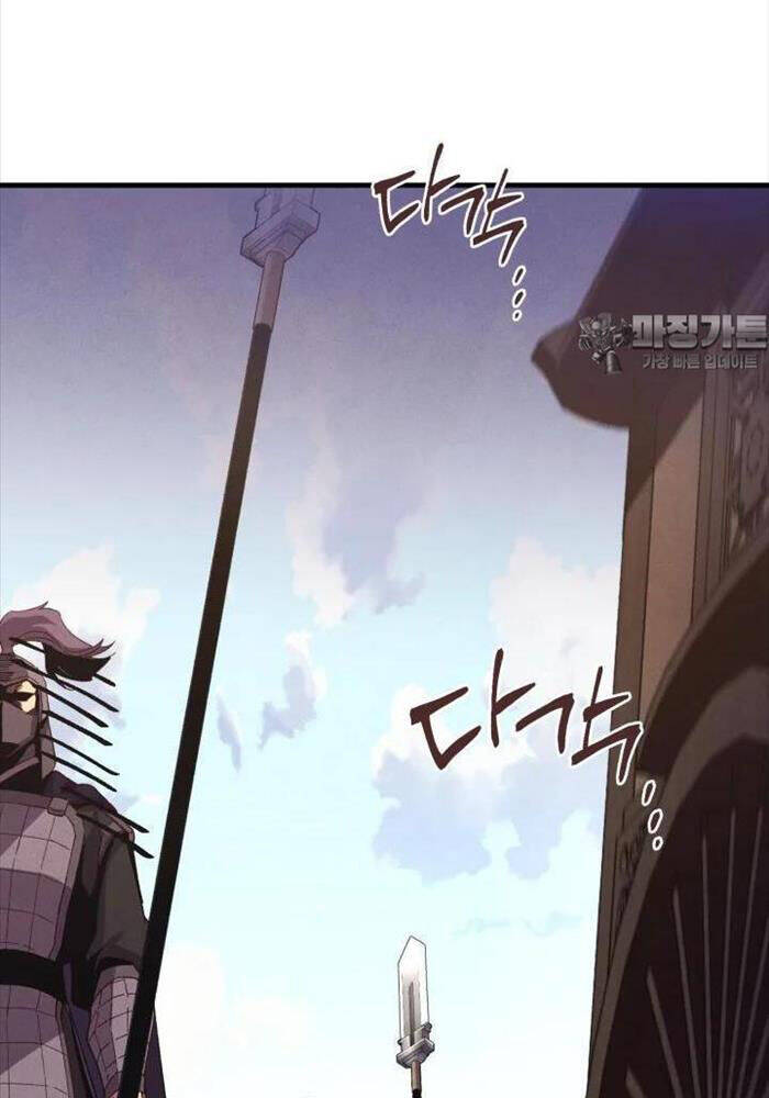 Phi Lôi Đao Thuật Chap 184 - Next Chap 185