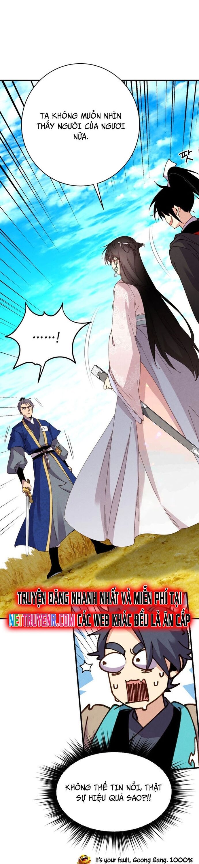 Phi Lôi Đao Thuật Chap 204 - Next Chap 205