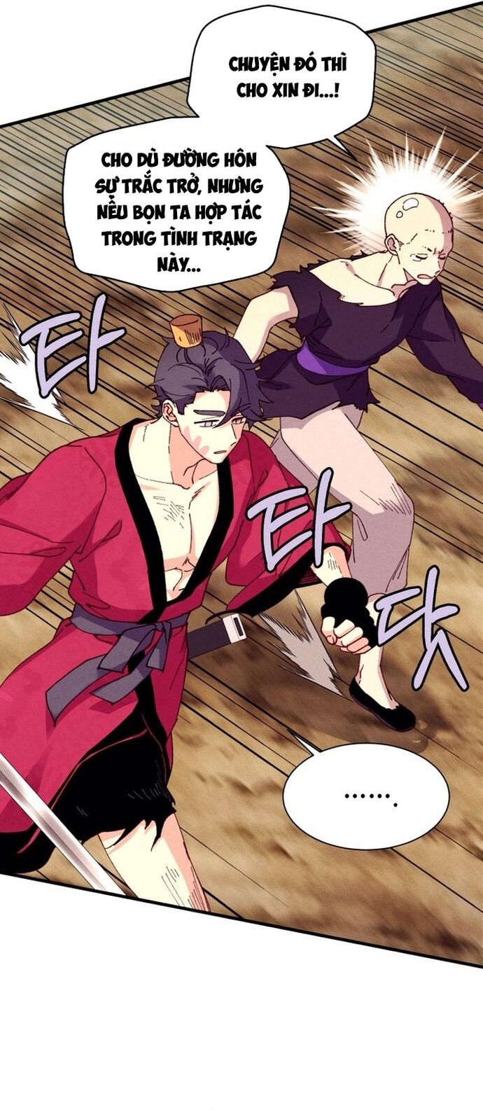 Phi Lôi Đao Thuật Chap 207 - Next Chap 208