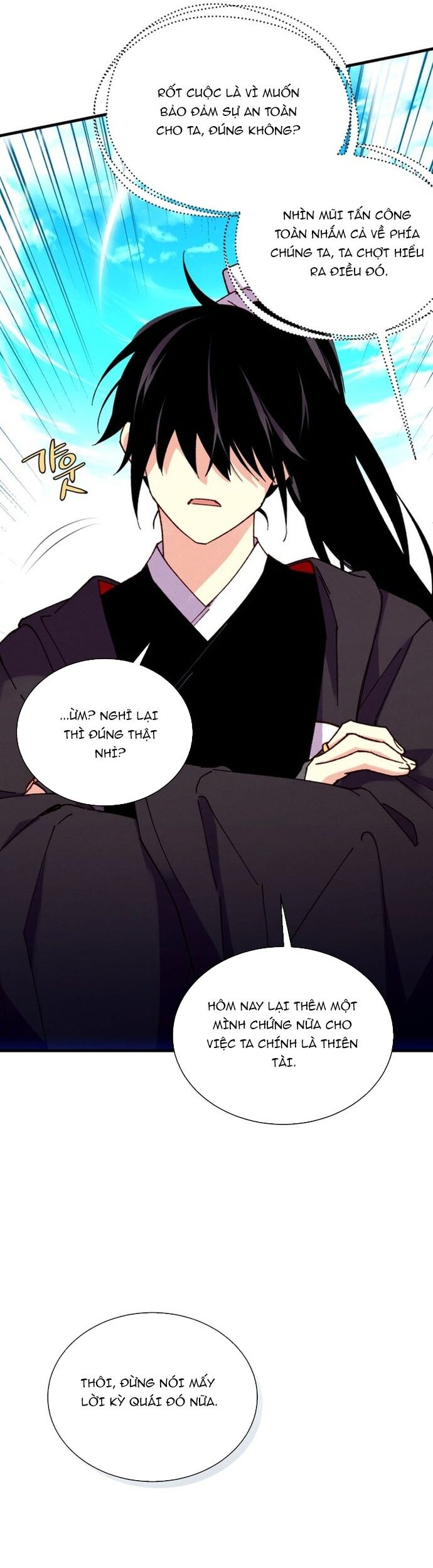 Phi Lôi Đao Thuật Chap 208 - Next Chap 209