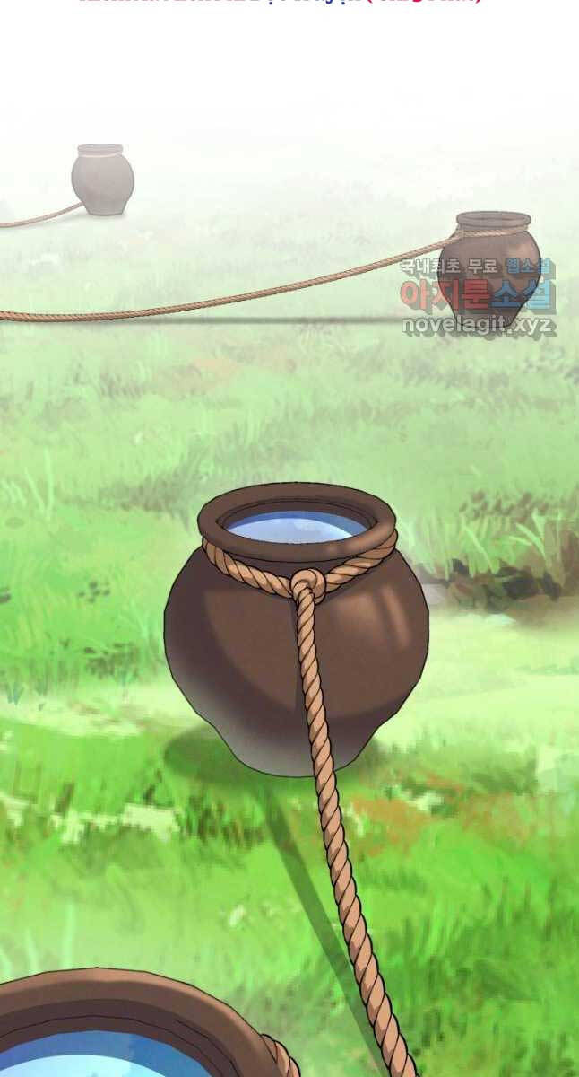 Phi Lôi Đao Thuật Chap 176 - Next Chap 177