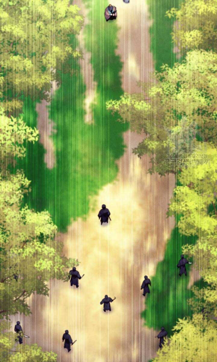Phi Lôi Đao Thuật Chap 172 - Next Chap 173