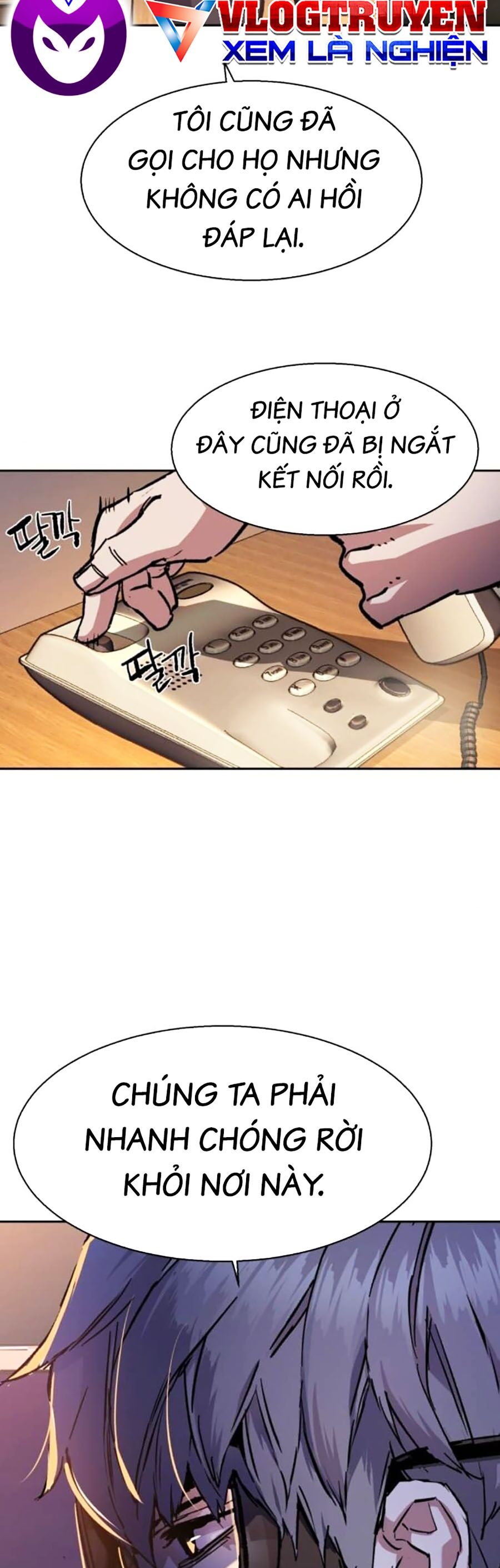 Bạn Học Của Tôi Là Lính Đánh Thuê Chap 171 - Next Chap 172