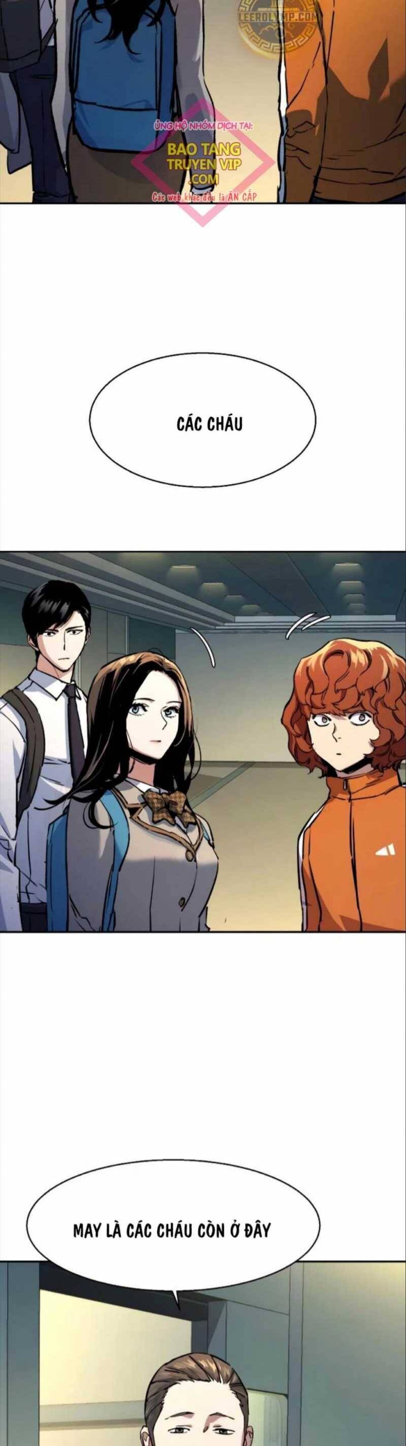 Bạn Học Của Tôi Là Lính Đánh Thuê Chap 198 - Next Chap 199