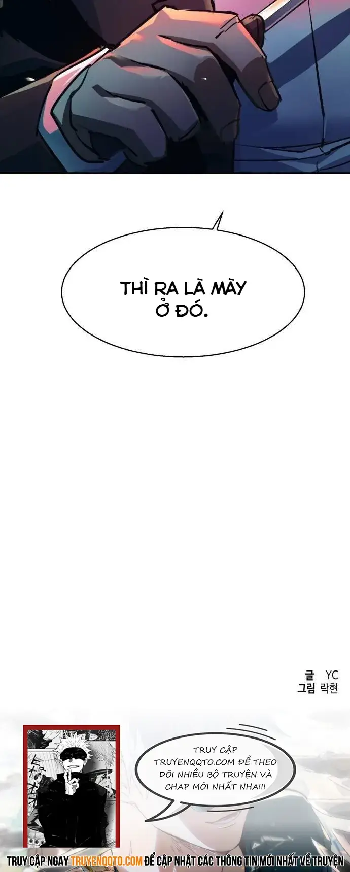 Bạn Học Của Tôi Là Lính Đánh Thuê Chap 218 - Next Chap 219
