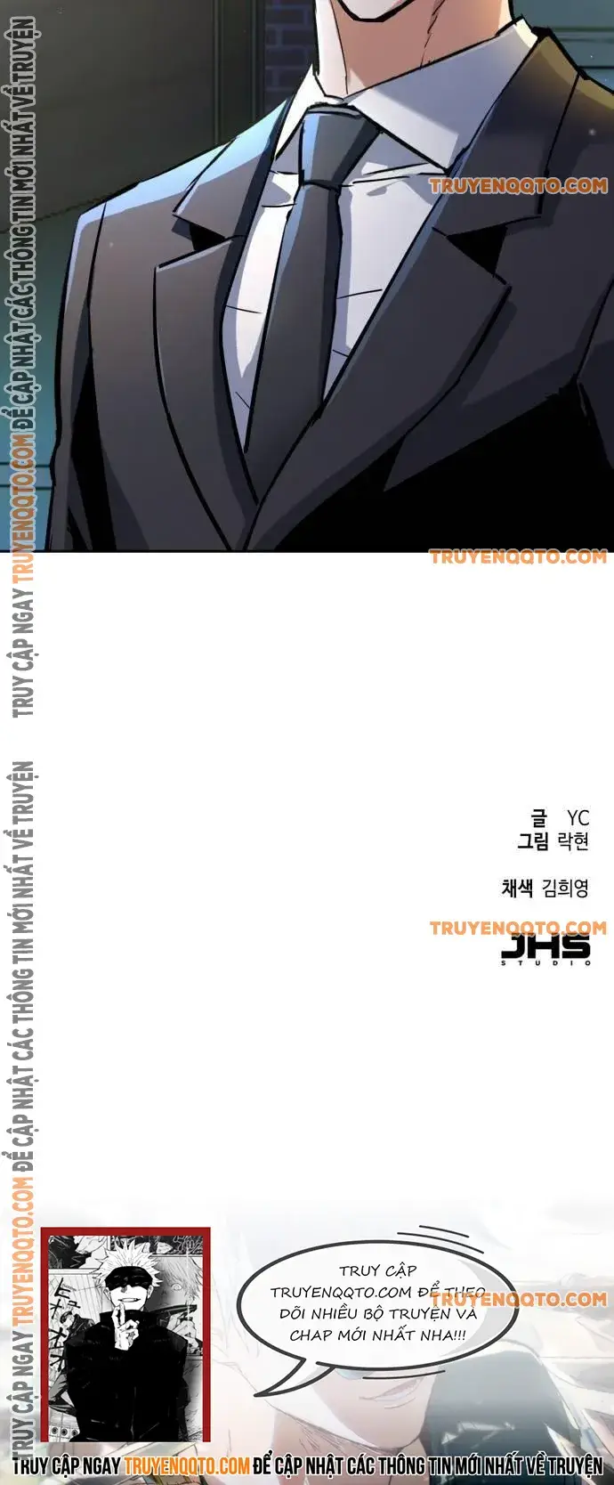 Bạn Học Của Tôi Là Lính Đánh Thuê Chap 220 - Next Chap 221