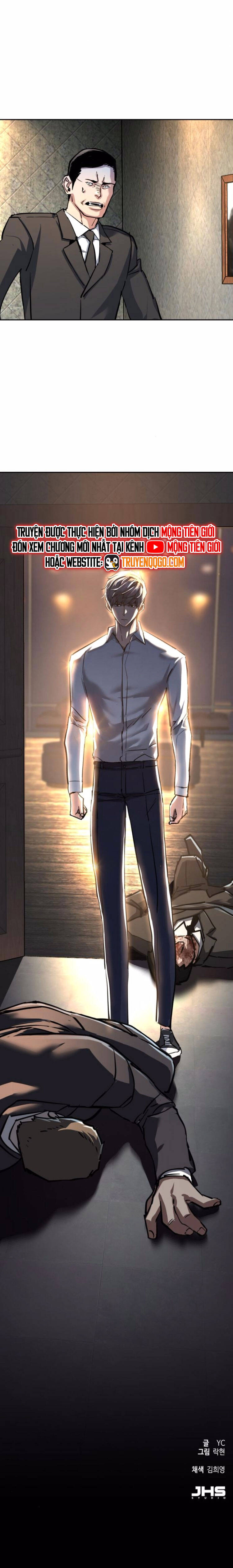 Bạn Học Của Tôi Là Lính Đánh Thuê Chap 233 - Next Chap 234