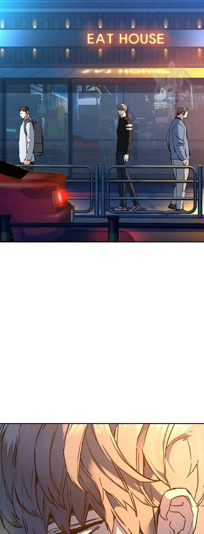 Bạn Học Của Tôi Là Lính Đánh Thuê Chap 154 - Next Chap 155