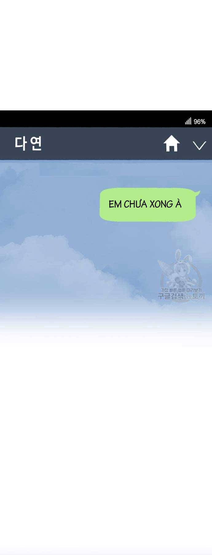 Bạn Học Của Tôi Là Lính Đánh Thuê Chap 154 - Next Chap 155