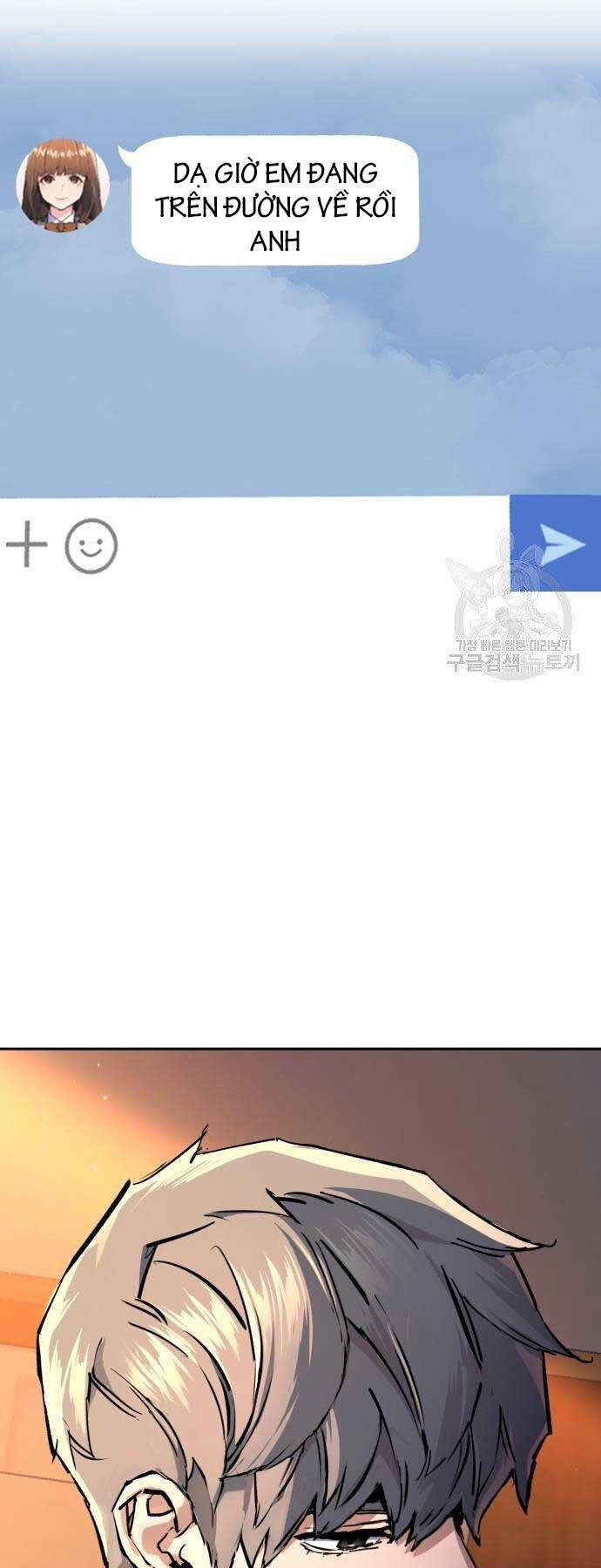 Bạn Học Của Tôi Là Lính Đánh Thuê Chap 154 - Next Chap 155