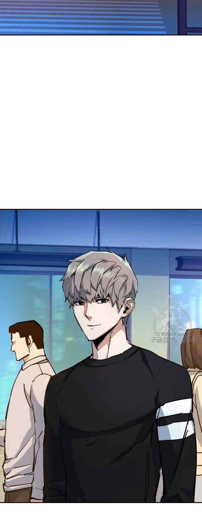 Bạn Học Của Tôi Là Lính Đánh Thuê Chap 154 - Next Chap 155