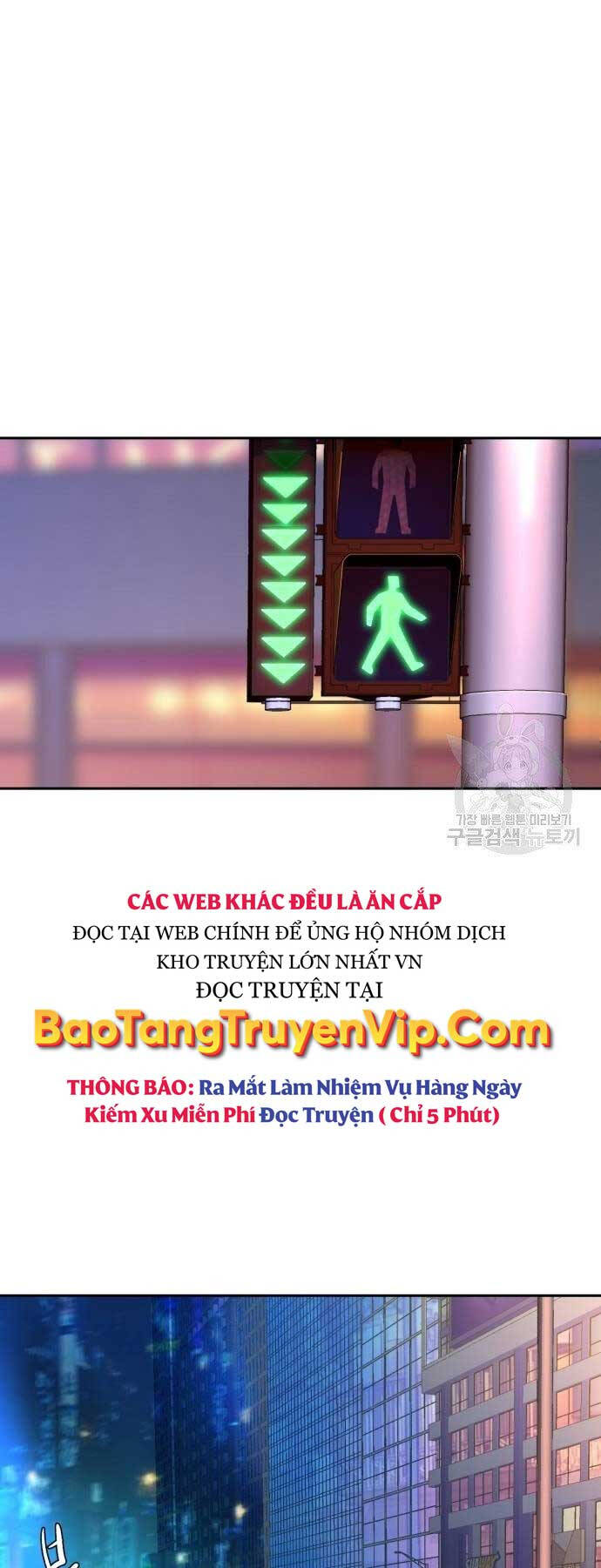 Bạn Học Của Tôi Là Lính Đánh Thuê Chap 154 - Next Chap 155