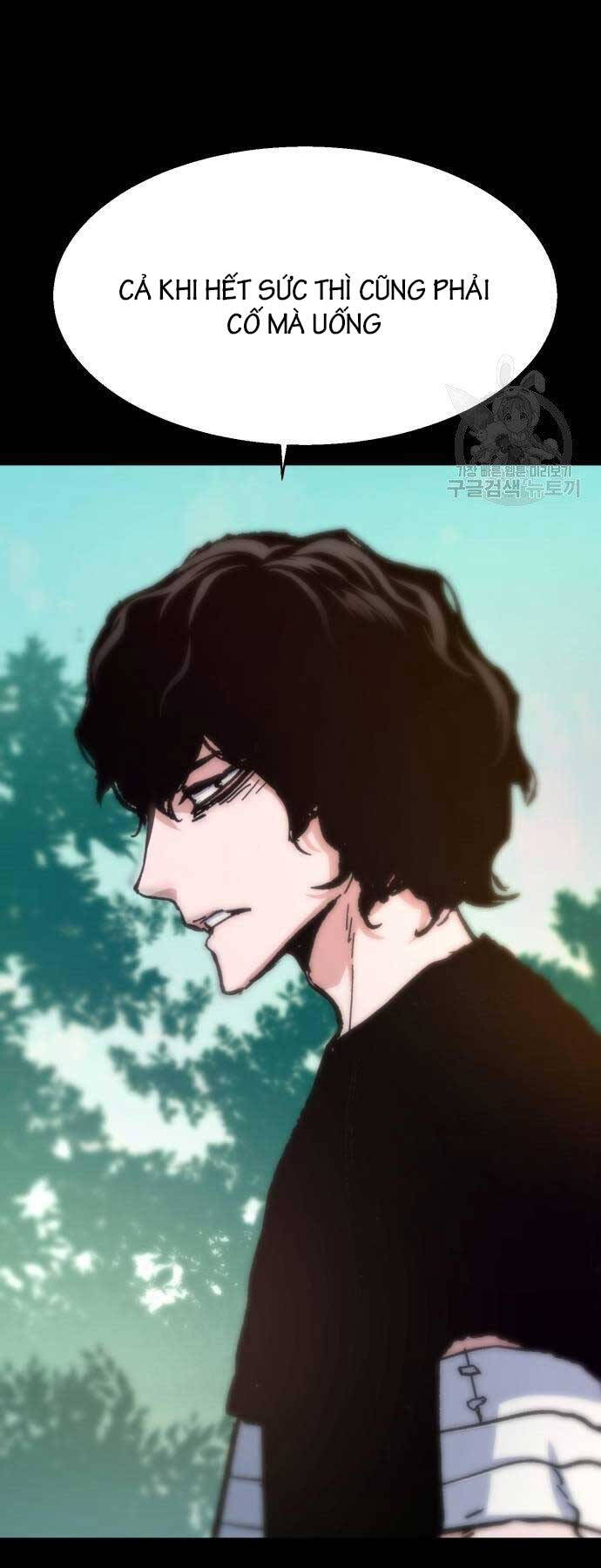 Bạn Học Của Tôi Là Lính Đánh Thuê Chap 154 - Next Chap 155