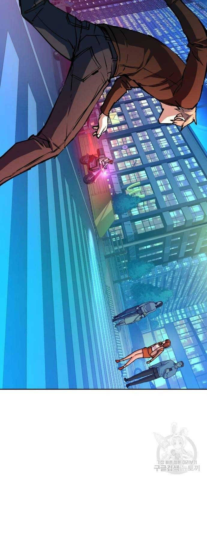 Bạn Học Của Tôi Là Lính Đánh Thuê Chap 154 - Next Chap 155