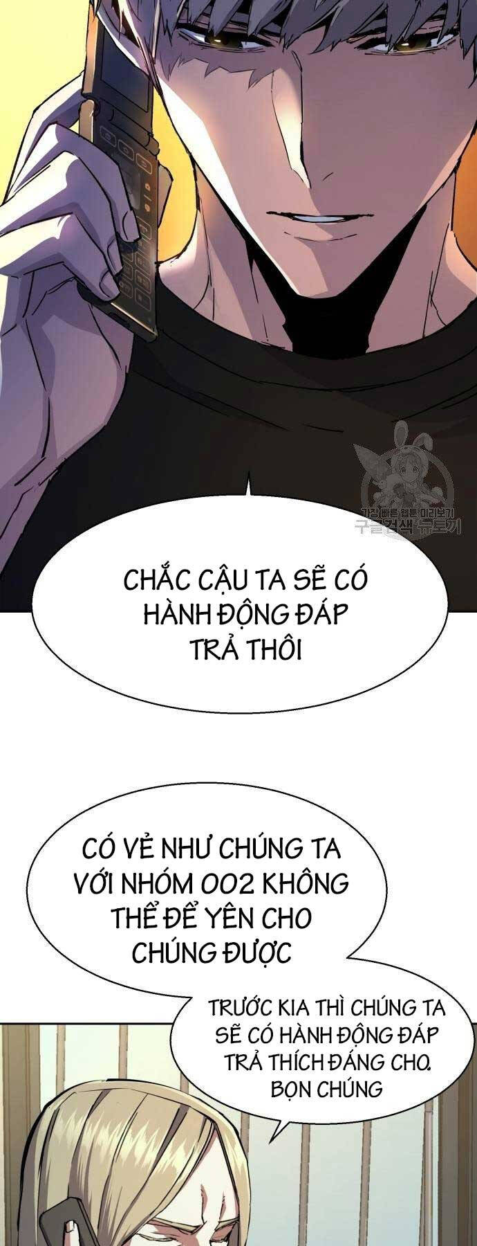 Bạn Học Của Tôi Là Lính Đánh Thuê Chap 154 - Next Chap 155