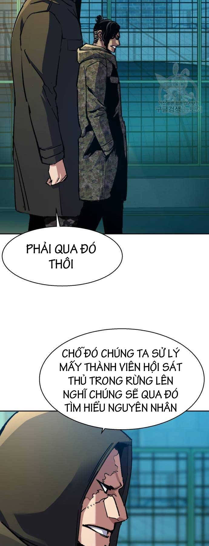 Bạn Học Của Tôi Là Lính Đánh Thuê Chap 154 - Next Chap 155