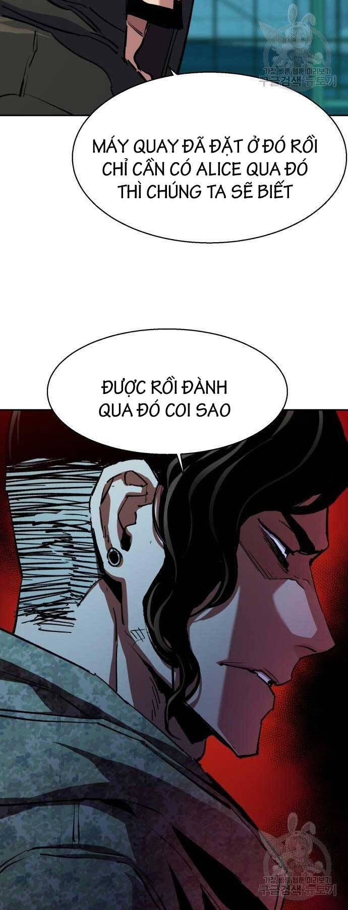 Bạn Học Của Tôi Là Lính Đánh Thuê Chap 154 - Next Chap 155