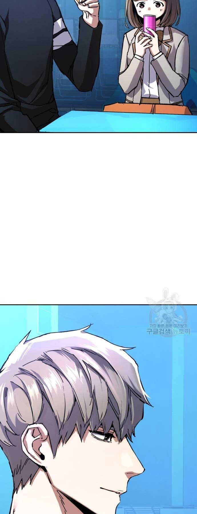 Bạn Học Của Tôi Là Lính Đánh Thuê Chap 154 - Next Chap 155