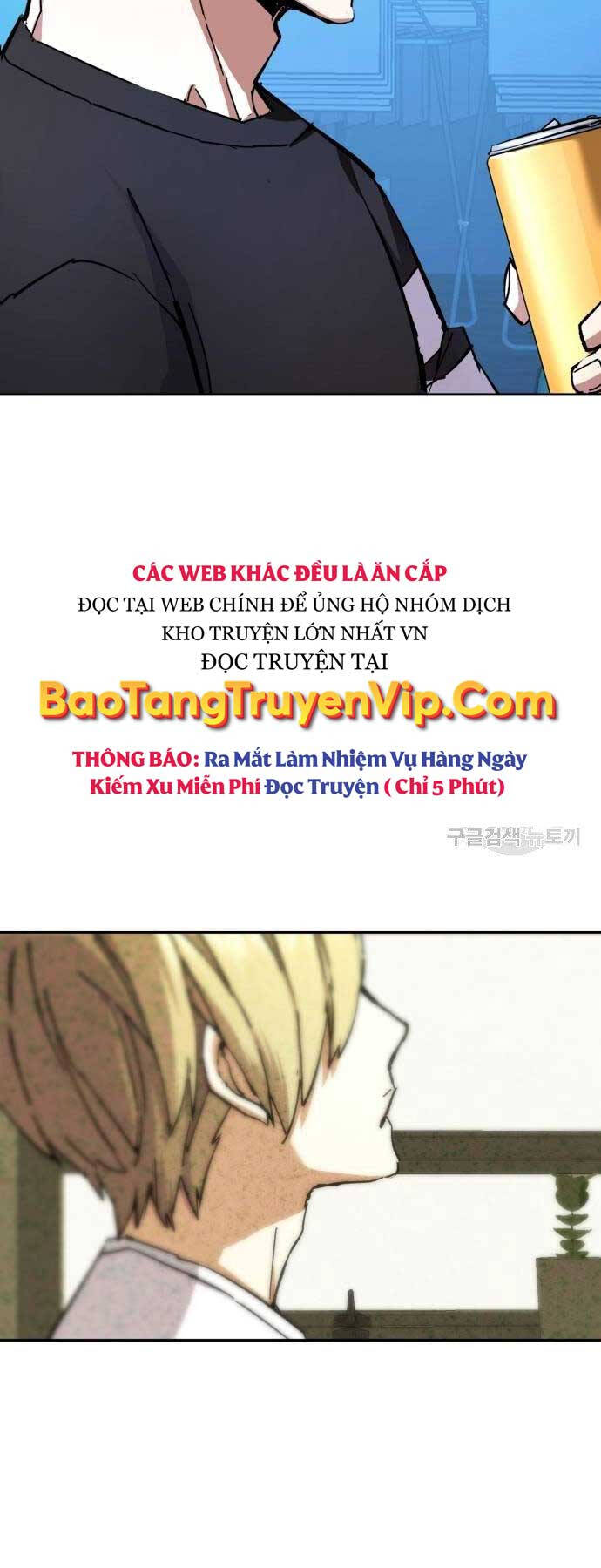 Bạn Học Của Tôi Là Lính Đánh Thuê Chap 154 - Next Chap 155